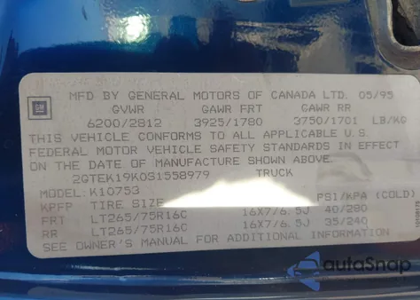 1995 GMC Sierra K1500 from USA, damaged, VIN 2GTEK19K0S1558979